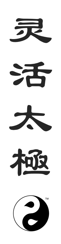 Agile Tai Chi